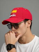 MEJORADA JH-2 Gorra España con Bandera Bordada y Visera Curva - Diseño Deportivo y Casual, Ideal para Aficionados y Turismo, Ajustable para Todas las Edades - details 0