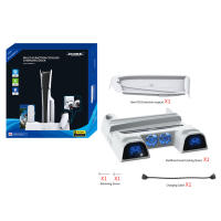 Soporte Vertical Multifunction para PS5/PS5 Slim/PS5 Pro | Base Refrigeración Activa 3 Velocidades + 5 Puertos USB 3,0 | Almacena 14 Juguetes Físicos y Discos Blu-ray | Carga Dual de Mandos Inalámbricos | Certificación oficial de compatibilidad total - details 1