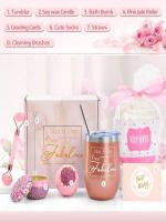 Cofre de regalo, set con taza de acero inoxidable con pajita, vela aromática, bola de sal de baño, rodillo de jade y calcetines - details 0