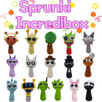 Muñeco De Peluche Sprunki Incredibox Juguete De Peluche Para Niños Almohada De Dibujos Animados Regalo De Cumpleaños Y Navidad Material De Peluche Corto Relleno De Poliéster - details 0