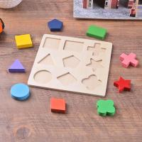 Juego Educativo De Madera Con Formas Geométricas Para Niños Montessori Puzzle De Matemáticas Juguetes Para Bebés Y Niños De Preescolar - details 3