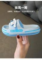 Sanrio Pantuflas Para Niños Kuromi Hello Kitty Cinnamoroll Antideslizantes Para Interior Y Exterior Transpirables Unisex Tallas Para Edad 7-12 Años - details 11