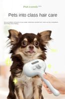 Cepillo De Baño Para Gatos Y Perros Con Vapor Elimina Pelo Flotante Y Realza El Apariencia Del Pelaje Accesorio Esencial Para Mascotas - details 3