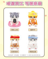 Muñeco De Peluche Gato Trabajador Original Mofusand 20cm Juguete De Peluche Lindo Para Niños Y Adultos Amantes Del Cosplay - details 2