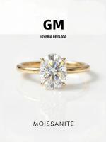 Anillo De Bodas Para Mujer 925 Plata Esterlina Brillante Oval Moissanita 1-2 Carrat Engaño Joyería Fina Anillo De Propuesta - details 0
