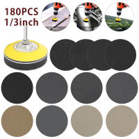 Juego De 180PCS De Papel De Hierro Carboiloide De Silicona Para Bricolaje 60-10000 Grados 1/2/3 Pulgadas Discos De Fregado Impermeables Para Herramientas Rotativas - details 1