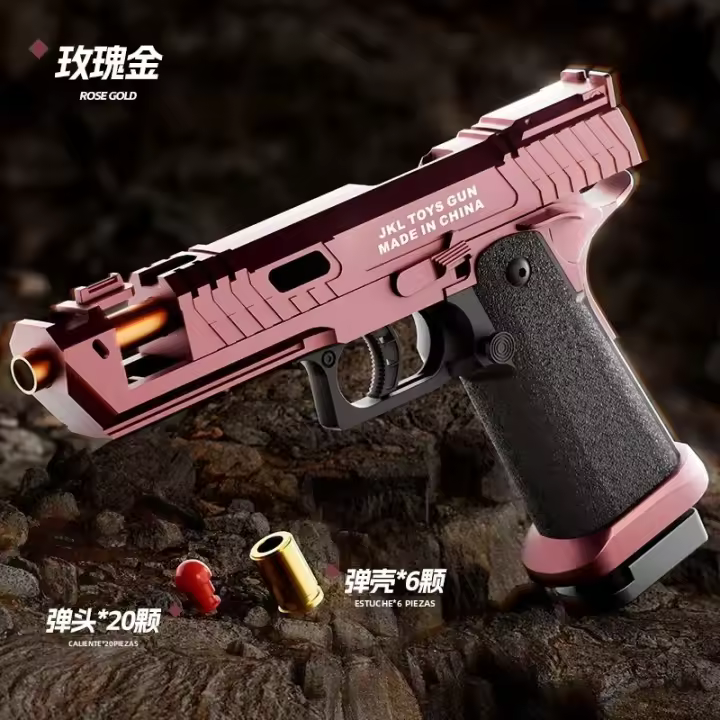 Pistola De Bala Suave Continua De Juguetes Para Niños Juguetes De Fuego Sin Batería Adecuado Para Adolescentes Y Adultos - 1