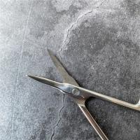 Tijeras De Cutícula De Acero Inoxidable Con Punta Curva Y Hoja Delgada Para Manicura Y Eliminación De Piel Muerta Herramientas Para Uñas Y Cejas - details 19