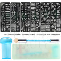 Set De 9 Piezas Para Arte De Uñas Con Placas De Estampado Silicona Estampador Escaper Pincel De Impresión Y Herramientas Para Manicura DIY - details 5