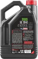 Aceite Motul 5100 4T 10W40 4 Litros Technosynthese - details 1