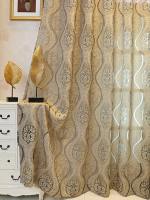 Cortinas Perforadas European Curry Ocho Ondas Para Sala De Estar Y Dormitorio Blackout Decorativas Instalación En Techo - details 6