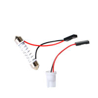 4 PCS Accesorios Para Interior De Coche Luz LED T10 18/24/48 SMD 4W 12V COB Panel De Luz De Maletero Y Interiores De Coche - details 7