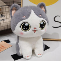 Juguete De Peluche Gato Grande Ojos Negro Gris Blanco Suave Animal De Peluche Sentado Regalos Compulsivos Para Niños Cumpleaños Navidad - details 7