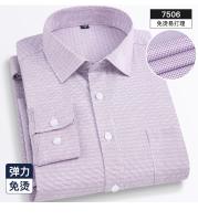 Camisa Larga Para Hombre Verano Invierno Primavera Otoño Casual Negocios Social Fácil De Atender Transpirable Verde Rayado - details 22