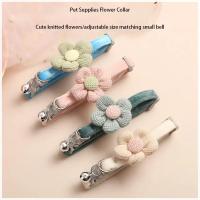 Collar De Seguridad Para Mascotas Dibujos Animados Para Perros Y Gatos Con Campana Y Decoración De Flores Lindas Accesorio Para Cuello De 1 Pcs O 4pcs - details 1