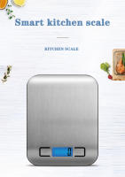 Báscula De Cocina Electrónica De Acero Inoxidable Con Pantalla LCD Herramientas De Hornear Para Alimentos Y Joyas Peso De Bocadillos Precisión 1g No Incluye Batería - details 0