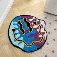 Alfombra LAKEA Tejida Con Rostro Sonriente Mágico Para Decoración Del Hogar O Regalo Material Poliéster 100% Personalizable - details 4