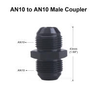 Unión De Aluminio AN4 AN6 AN8 AN10 Adaptador De Fin De Tubo De Combustible Para Motocicleta Y Automóvil Conector Recto De Hombre a Hombre - details 8