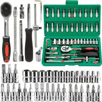 Juego De 46 Piezas De Llaves Y Destornilladores Métricos En Una Caja De Herramientas Para Reparación De Autos Y Mecánica 1/4 Pulgada - details 0