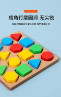 Juego De Construcción De Bloques Geométricos De Madera Para Niños Juego Tablero Competitivo Para Desarrollar Habilidades De Pensamiento Halloween - details 2