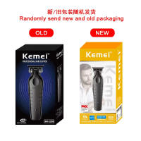 Cortador De Pelo Eléctrico Recargable Kemei KM-264 Motor De Alta Velocidad Profesional Para Barberos Corta Fácilmente 0.5-1 Mm Universal - details 9