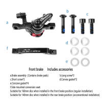 Freno De Disco De Aleación De Aluminio JEDERLO F180/R160 F160/R140 Para Bicicleta De Montaña Accesorios De Línea Mecánica De Pulla - details 4