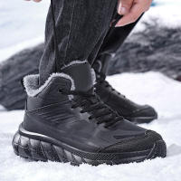 Botas De Invierno Impermeables Para Hombre Con Peluche Suave Suela De Goma Botines De Piel Corta Estilo Casual Para Exterior - details 16