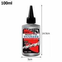Líquido Lubricante Para Cadena De Bicicleta 100ml Especial Para MTB Carretera Montaña Seco Aceite Para Eje Y Rueda De Volante Accesorios De Ciclismo - details 5