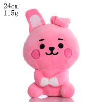 BTed 21Peluches Mini Llavero De Anime Kawaii Ornamento Suave De 12-22cm Para Niños Juguetes De Animales De Peluche Regalo - details 6