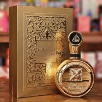Fakhar Gold Extrait de Lattafa – Elixir Árabe de Lujo | Perfume Unisex Intenso, Dorado y Sofisticado – EDP 100ml - details 0
