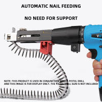 Set Automático De Tornillo Y Prensa De Tornillos Eléctrica Recargable Para Carpintería Y Decoración Herramienta De Trabajo Doméstico - details 5
