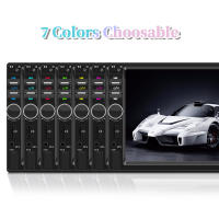 Reproductor Multimedia Para Coche Hippcron 7 Pulgadas 1 DIN Radio MP5 Pantalla Táctil FM Entrada Auxiliar USB Línea De Espejo BT5.0 Universal - details 6