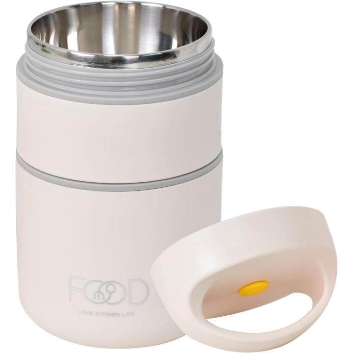 Termo de 680 ml para comida caliente, recipiente aislante de acero inoxidable sin BPA, vaso térmico para adultos y niños, para gachas de avena o cereales (blanco roto)