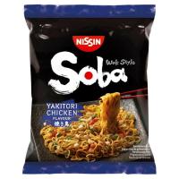 Asiamarket Ramen Fideos Instantáneos, Nissin Demae,Samyang Ramen Hot Chicken Buldak, Nongshim Neoguri.JAPON, KOREA, CHINA, FILIPINA Enviado Desde España Hacemos Facturas - details 21