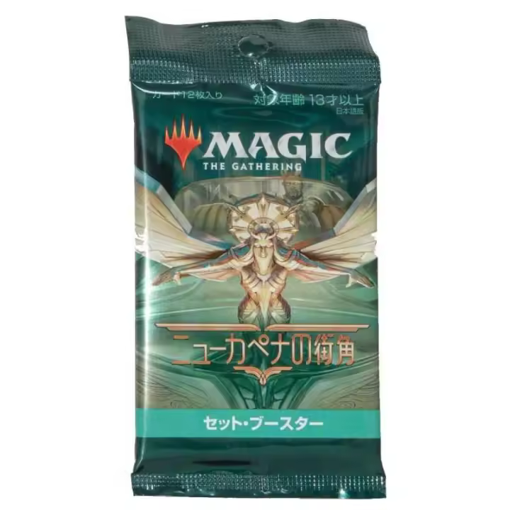 Magic: The Gathering Sobre de Edición Calles de Nueva Capenna - 1