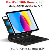 Teclado Mágico Para iPad Air 11 2024 pro 11 Air 6 5 4 Funda Con Trackpad Flechazos Flotantes Cubierta Para iPad 10 Generación - details 23