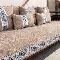 Cubierta De Sofá De Tela Jacquard Chenille Geométrica Para Todas Las Estaciones Antideslizante Para Sala De Estar Cubierta De Asiento De Sofá - details 10