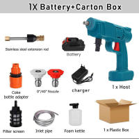 Gisam-pistola de lavado de coche de alta presión inalámbrica, pistola de lavado de agua eléctrica, batería recargable, limpiador de agua en aerosol, herramientas eléctricas - details 1