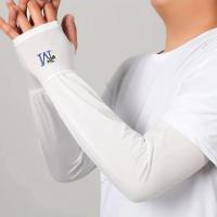 Guantes Largos De Hombre Con Mano Media Protección Solar Y UV Cubierta De Brazo Para Ciclismo Pesca Escalada Deporte M Letra Ice Cool - details 0