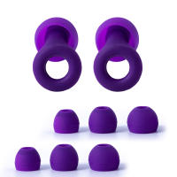 Tapones Para Los Oídos HUAK Reducción De Ruido Super Suaves Y Reutilizables Protección Auditiva Para Dormir Natación Trabajo 8 Conos En XS/S/M/L - details 0
