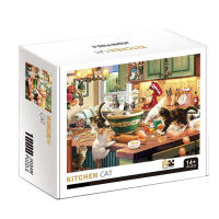 Rompecabezas De Gato Para La Cocina 1000 Piezas Juego Educativo Para Adultos Y Niños Decoración Del Hogar Divertido Y Desafiante - details 6