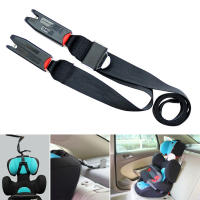 Cinturón De Fijación Para Asiento De Seguridad Infantil En Coche 2023 Nuevo Con Interfaz Suave Isofix/Latch Accesorio De Cinturón ABS - details 3