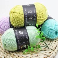 5pcs Hilo De Algodón Leche Para Tejer Néctar De Yarn Herramientas De Artesanía De Crochet Suéter Gorro Muñecos Costura Originales De China - details 3