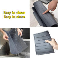 Protector De Fregadero Plegable Antideslizante De Goma Suave Y Aislada Para Cocina Moderno Estilo Silicona Rectangular - details 1