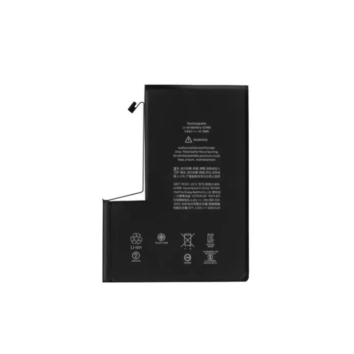 Batería compatible con iPhone 12 Pro Max ⋆ Válida para todos los APN ⋆ Capacidad 3687 mAh ⋆ Repuesto de alto rendimiento ⋆ Carga segura y rápida ⋆ Envío desde España - 1