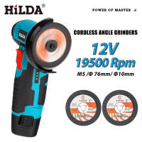 Mini Mezcladora Eléctrica HILDA12V 3/4 Pulgadas Con Corte Y Pulido Automático Recargable Herramienta De Grindaje Para DIY En El Hogar - details 2
