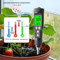 Medidor De Humedad Y Temperatura Del Suelo EC-7701 LCD Digital Resistente Al Agua Con Pantalla Retroiluminada Y Probar Desmontable - details 5