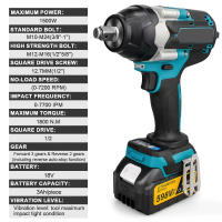 Llave Impacto 1/2'' 1800N.m Sin Escobillas - Kit 2 Baterías 18V+Cargador, Compatible Makita para Automóvil/Industria/Construcción - details 6