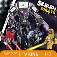 Bloques De Construcción Skibidi Mutant Titan Con Cámara Y Altavoz Juguetes Para Niños Modelo De Hombre TV Toilette Bloques Pequeños Compatible Con Lego ABS Sin Batería - details 12