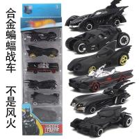 Nuevo Set De 6 Coches De Acción De Batman 1:64 Batmobile Tumbler Generación 6 Juguete De Colección Para Decoración Del Hogar Y Niños Material De Aleación - details 1